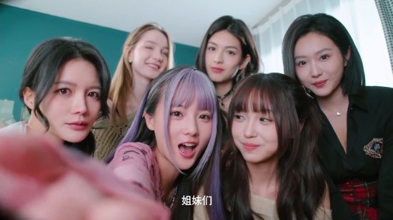 《美女 请别影响我学习》首曝宣传片：妹子颜值超高-第1张图片