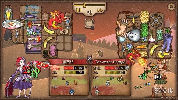 肉鸽走自棋游戏《背包乱斗》Steam愿望单突破50万人！-第2张图片
