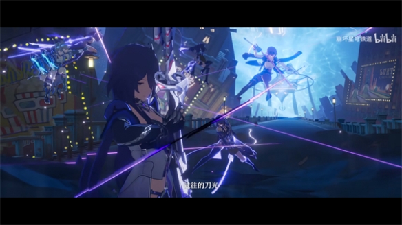 《崩铁》黄泉角色PV公布：此世如雨而逝 终归大地！-第4张图片