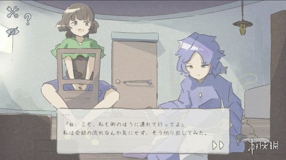 避免睡着错过旅行！《沉睡旅行》上架Steam 3月发售-第5张图片