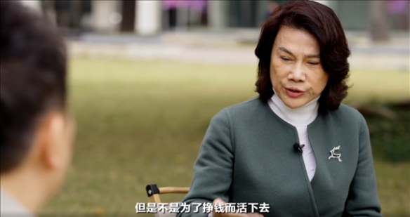 董明珠：年轻人不能为挣钱而活！别把挣钱当梦想-第2张图片