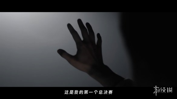 BLG和TES激战开场！《英雄联盟》2024LPL春决宣传片-第7张图片