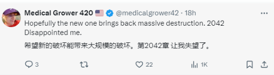 《战地2042》官宣停更赛季 玩家：终于死了！-第2张图片