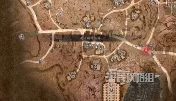 《龙之信条2》全职业强力装备推荐及获取方法 二周目配装推荐-第18张图片