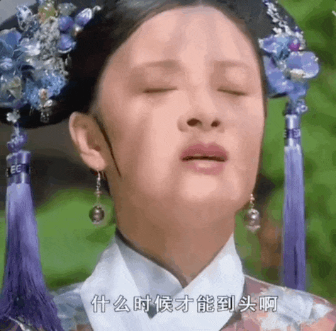 被2.3亿人白嫖5年！它为啥只能做你的舔狗-第1张图片
