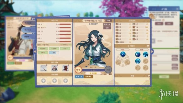 国产修仙经营《山门与幻境》正式上线Steam！首发54元-第7张图片