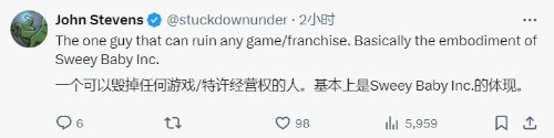 顽皮狗尼尔到访小岛工作室 玩家调侃：离他远点-第3张图片