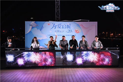 《仙境传说：爱如初见》开服庆典乘风破浪！与玩家共赴20年之约-第10张图片