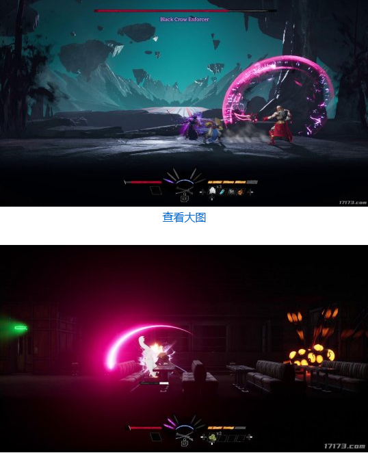 守卫战士的冒险之旅——李的鬼魂乘坐蒸汽率先遭遇袭击。-第2张图片