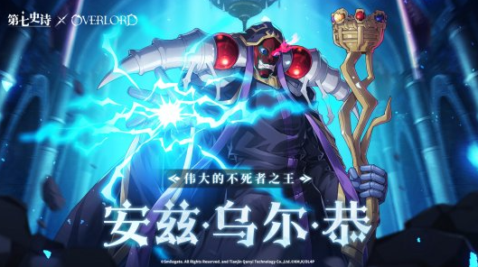 在魔兽世界大灾变怀旧服前夕，各种新游已经蓄势待发。-第3张图片