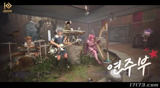 玩家自制的“黑色沙漠”和“校园生活”电子游戏将于年内登陆中国市场。-第1张图片