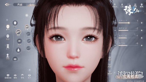 《诛仙2》种族和脸挤压系统的预览将于明天开始。-第6张图片
