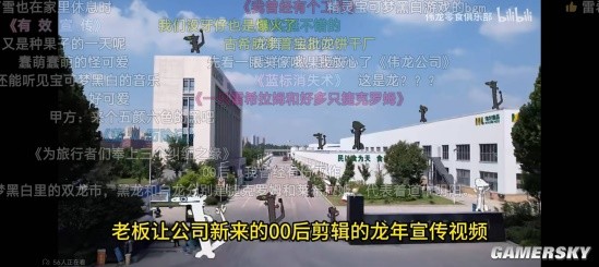 本该正经的蓝V官号，咋就越来越抽象了？-第15张图片