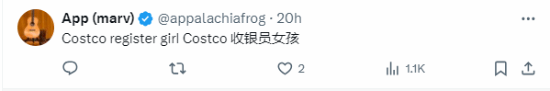 中国带货女主播火到国外：3秒介绍一件商品 疯狂赚钱-第4张图片