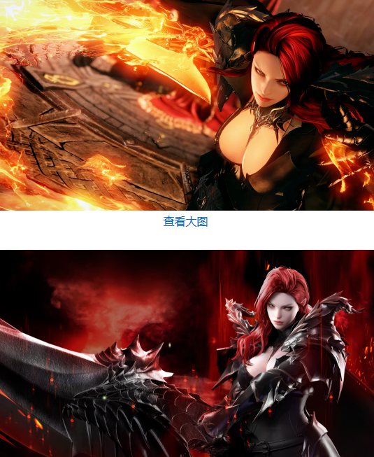 光鲜亮丽的女战士剑客即将在游戏界掀起热潮！-第2张图片