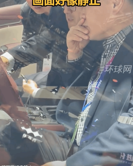 大受震撼！韩车企员工集体探头围观国产新能源车-第5张图片