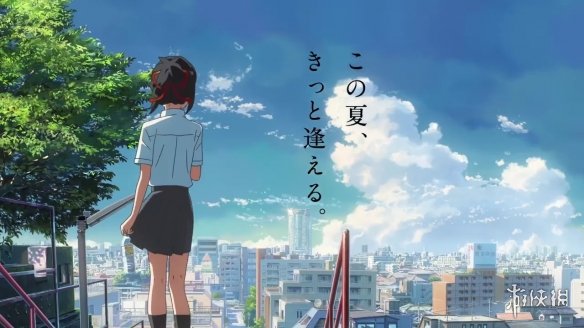 新海诚又出新作！继《你的名字》全新电影剧组照片曝光-第1张图片
