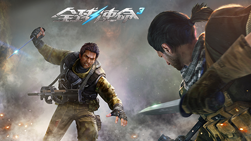 挑战与收益并存《环球使命3》全新活动正在火热上线中！-第2张图片