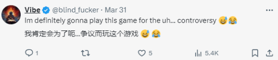 国外网友认为《星刃》女主身材并不夸张：真人就这样-第4张图片