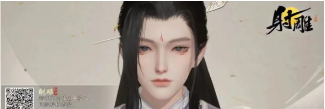 《射雕》男女捏脸数据二维码图片列表-第8张图片
