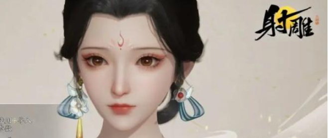 《射雕》男女捏脸数据二维码图片列表-第26张图片