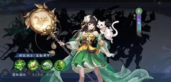 武林闲侠中最强远程输出侠客推荐-第2张图片