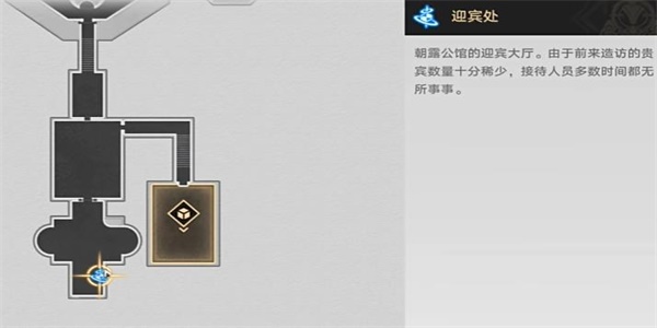 《崩坏:星穹铁路》折纸鸟为什么能取得如此大的成就？-第6张图片