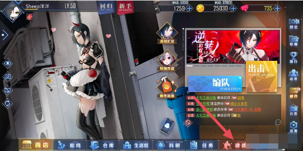“蓝色航线”船舶退役方法介绍-第3张图片