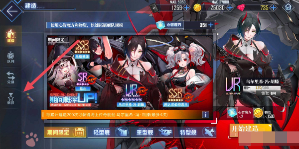 “蓝色航线”船舶退役方法介绍-第4张图片
