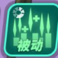 《众神聚会》中五星角色加布里埃拉·哈穆德的插图-第6张图片