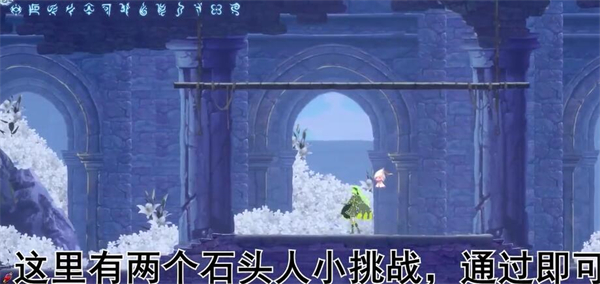 《心深深梦》铲子采集攻略-第4张图片