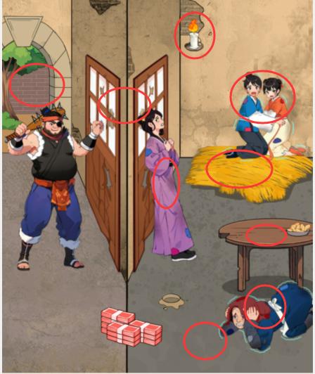 在我看来，土匪抢劫亲戚是为了赶走坏人，装饰婚房是为了通关-第3张图片