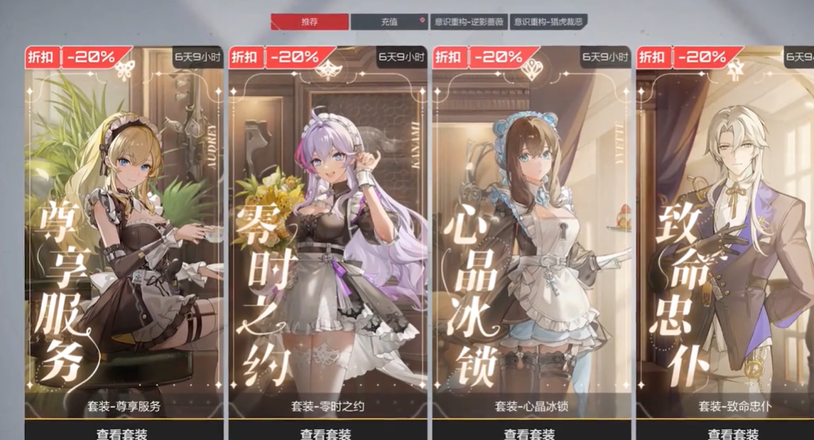 《卡拉皮楚》端游手机游戏列表-第5张图片