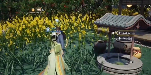 《射雕》环首刀收购策略-第3张图片
