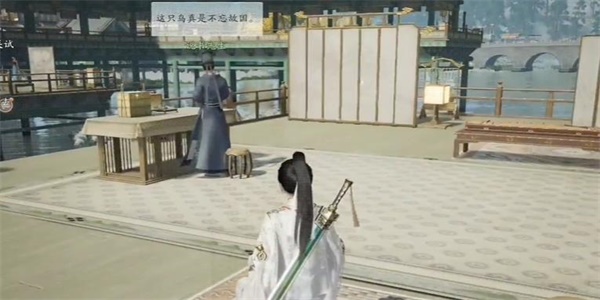 《射雕》讲述了一个故事，并逐渐获得了介绍。-第4张图片