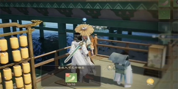 《射雕》鹭羽收购攻略-第4张图片