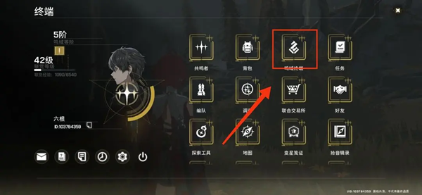 明超歌坛快速升级引论-第2张图片