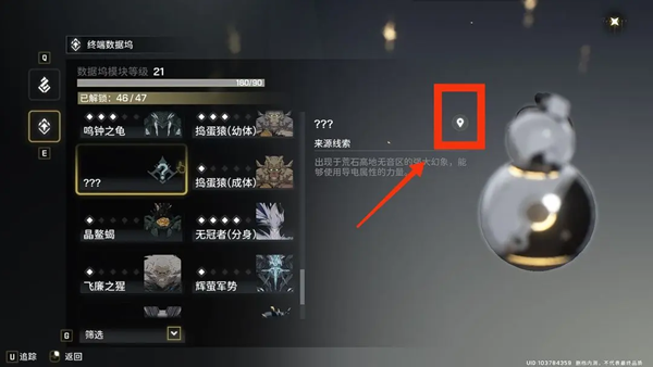 明超歌坛快速升级引论-第5张图片