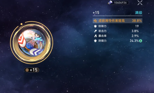 “崩溃；黄泉复辟邢丘铁路时间简介-第6张图片