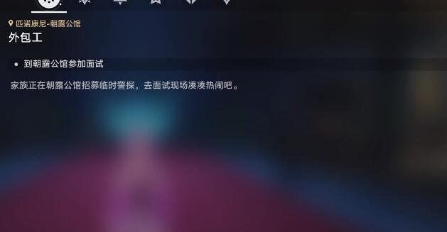 关于邢丘铁路塌陷区砂金民用开采的建议-第2张图片