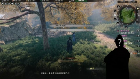 《下一站江湖2》飞仙剑客任务游戏攻略-第2张图片