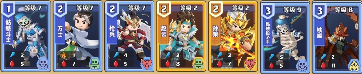 《我是小小攻略》难度攻略神秘花园炼狱-第2张图片