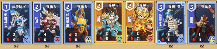 《我是小攻略》是机关中心难点的单向引导-第2张图片
