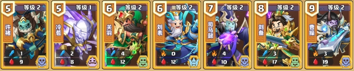 《我是小攻略》是机关中心难点的单向引导-第4张图片