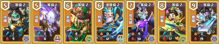 《我是夺宝奇兵》抱大腿难度游戏攻略-第4张图片