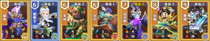 《我是小夺宝奇兵》武装室炼狱攻略-第4张图片