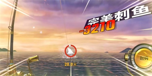 《快乐钓鱼大师》超稀有鱼类钓鱼游戏攻略-第3张图片
