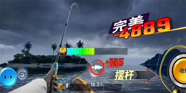 快乐钓鱼大师中的疤痕钓鱼技巧-第3张图片
