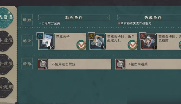 每月“万物皆美鲜”免费抽卡次数统计-第4张图片