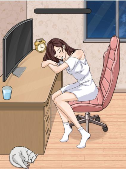 吹毛求疵的大师叫醒了我的妹妹，也叫醒了我沉睡的妹妹。-第2张图片